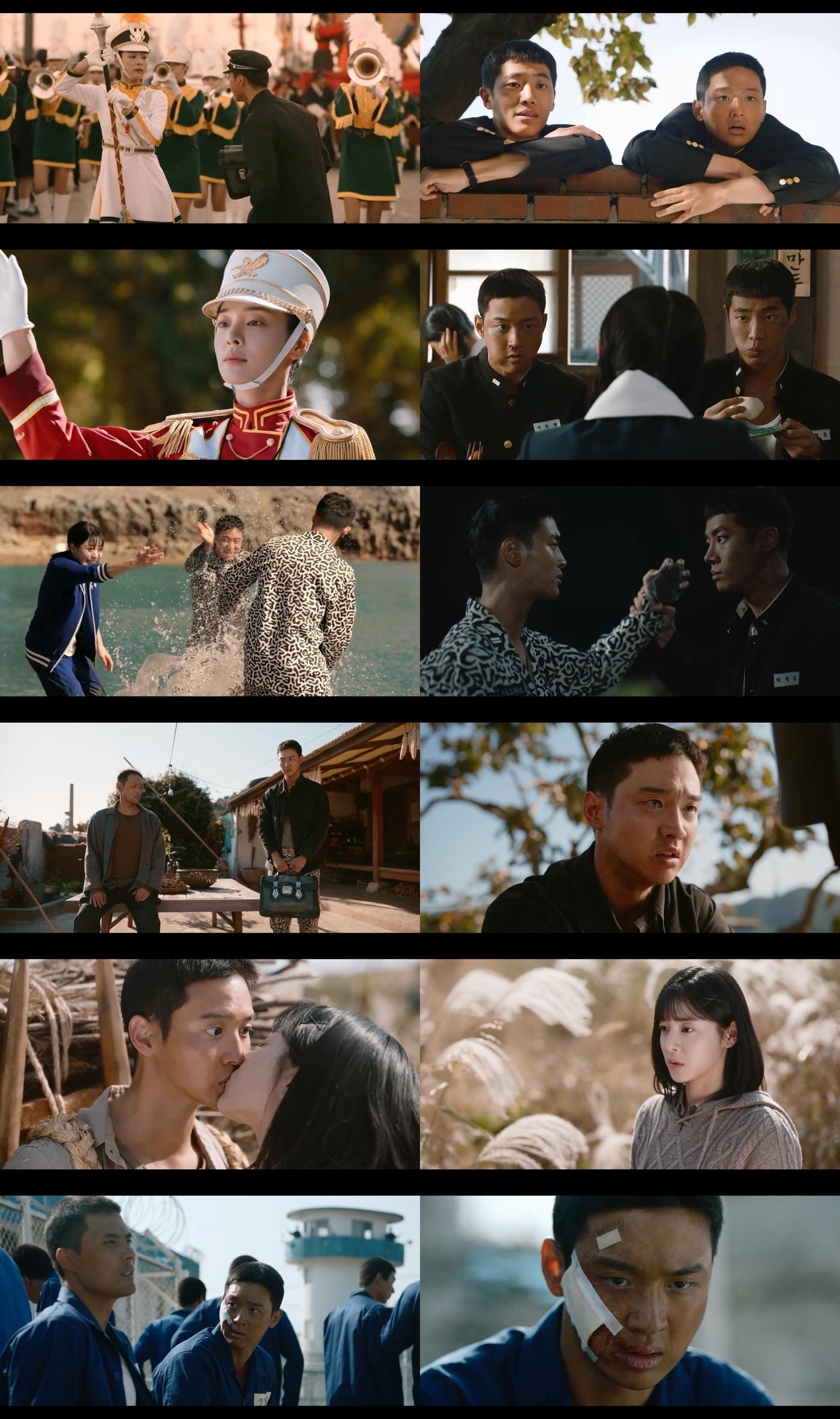 본문 이미지 - KBS 2TV '오아시스' 방송 화면 캡처