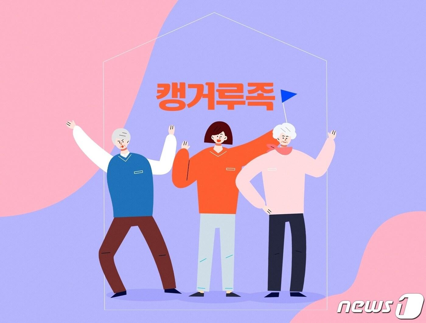 본문 이미지 -  