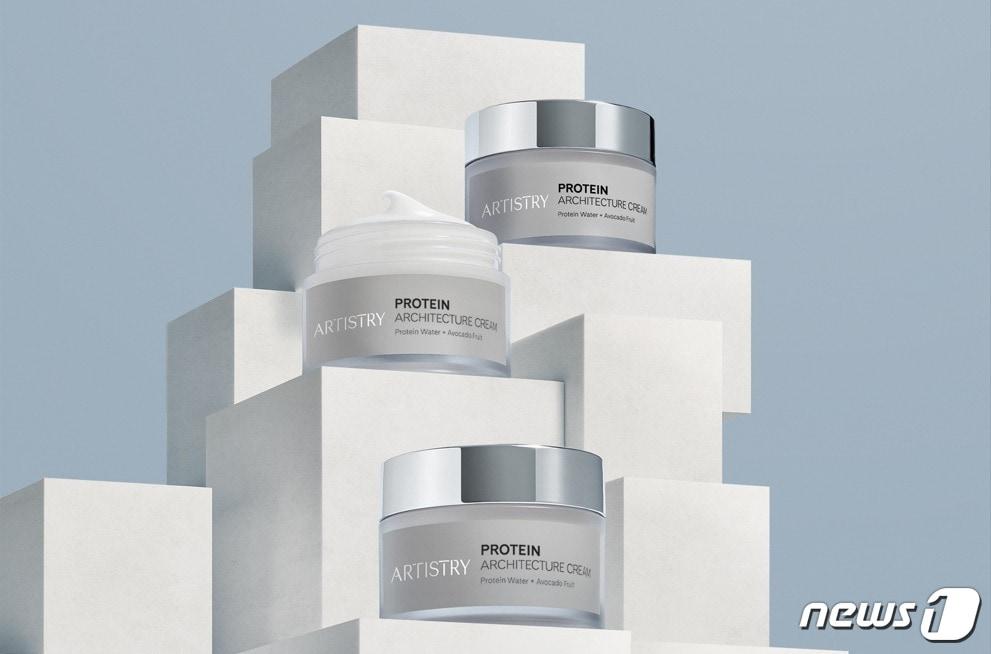 본문 이미지 - 아티스트리 프로틴 아키텍처 크림(한국암웨이 제공) 