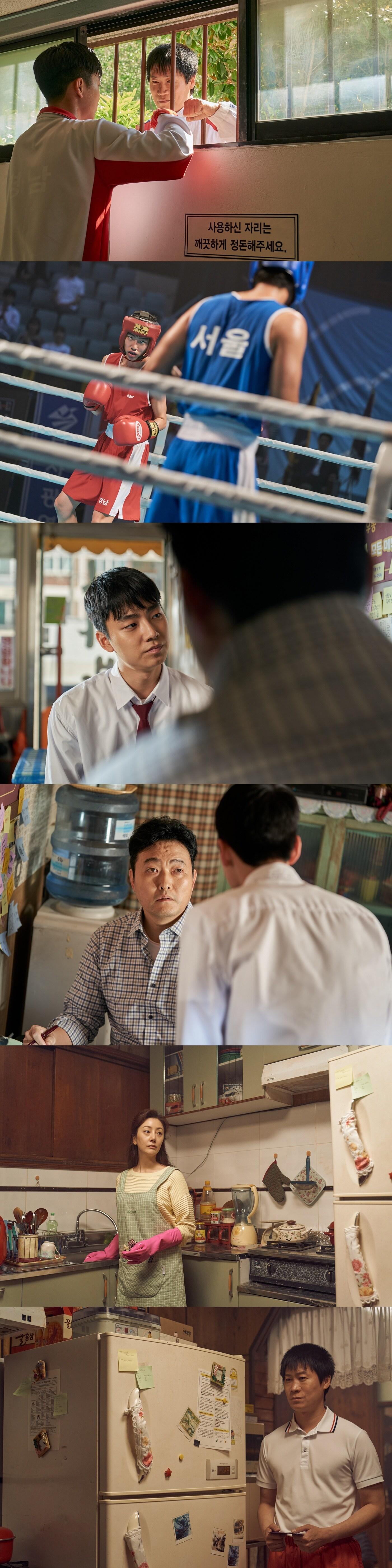 본문 이미지 - 영화 '카운트' 스틸 컷