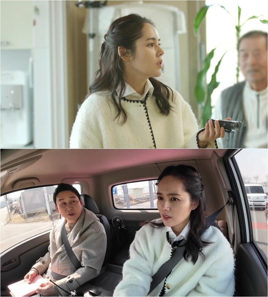 본문 이미지 - 사진제공=JTBC