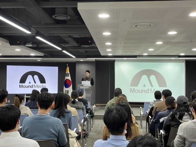 본문 이미지 - 사진=마운드미디어