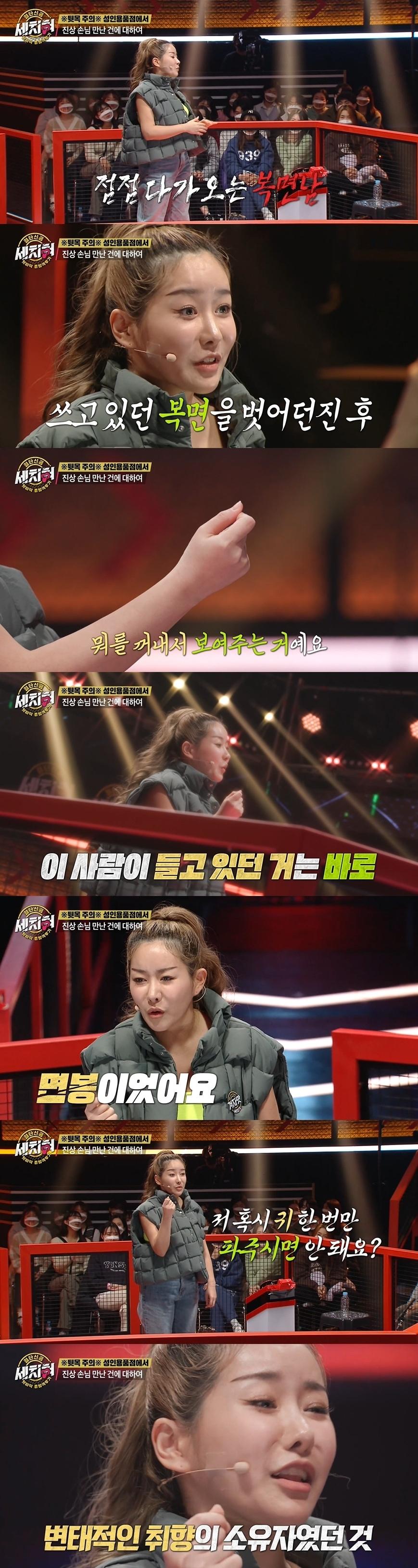 본문 이미지 - MBC