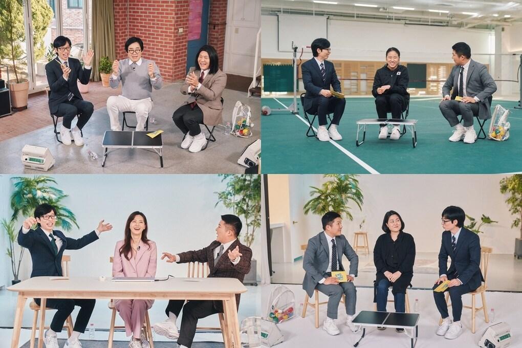 본문 이미지 - tvN