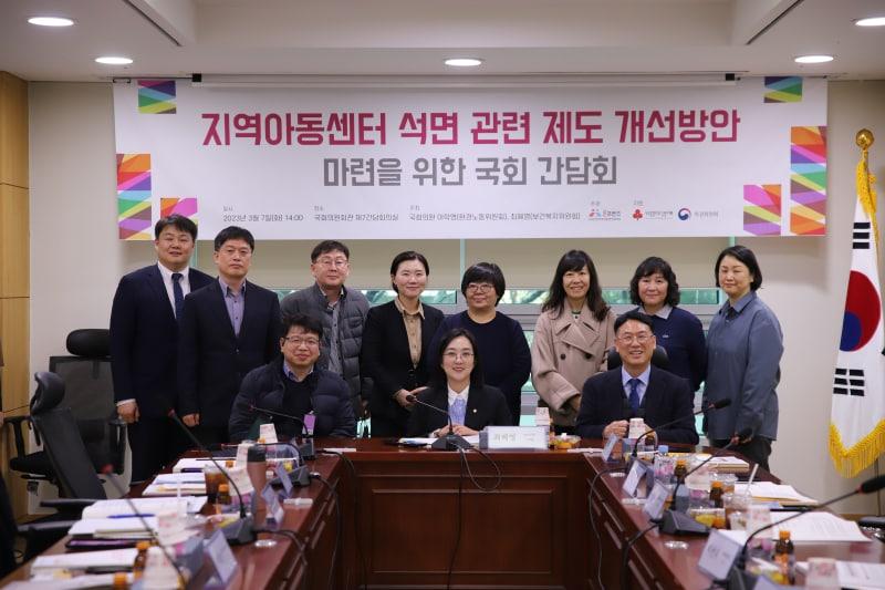 본문 이미지 -  