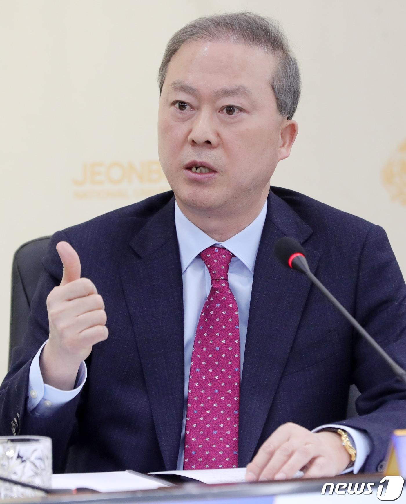 본문 이미지 - 양오봉 전북대학교 총장이 8일 전북 전주시 전북대 대학본부 대회의실에서 취임 기자간담회를 하고 있다. 2023.3.8/뉴스1 ⓒ News1 유경석 기자