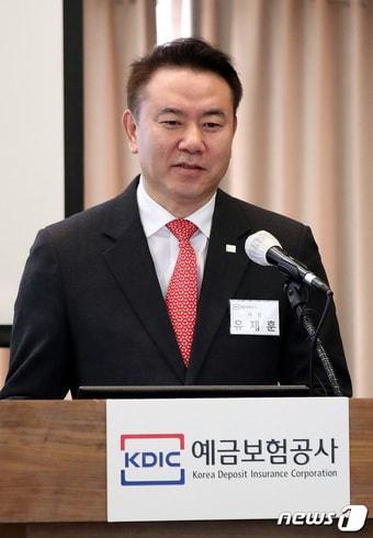본문 이미지 - 유재훈 예금보험공사 사장이 8일 서울 중구 프레스센터에서 열린 예금보험공사 기자간담회에서 발언하고 있다. 2023.3.8/뉴스1