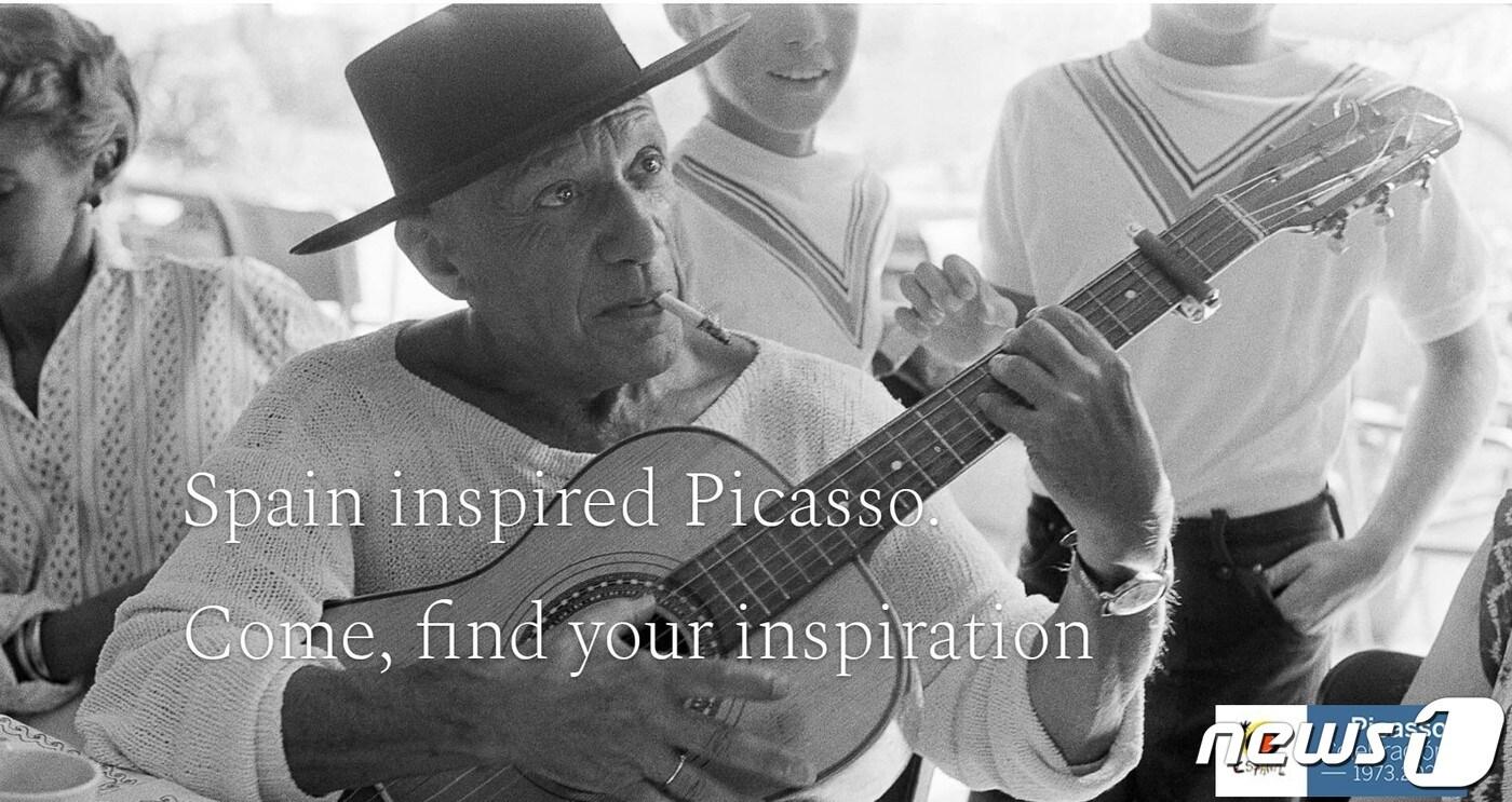 2023 피카소의 해 캠페인 이미지(스페인관광청 제공)