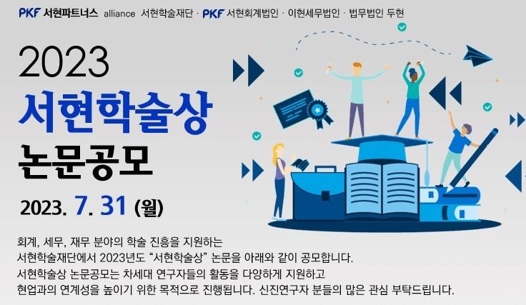 본문 이미지 -  