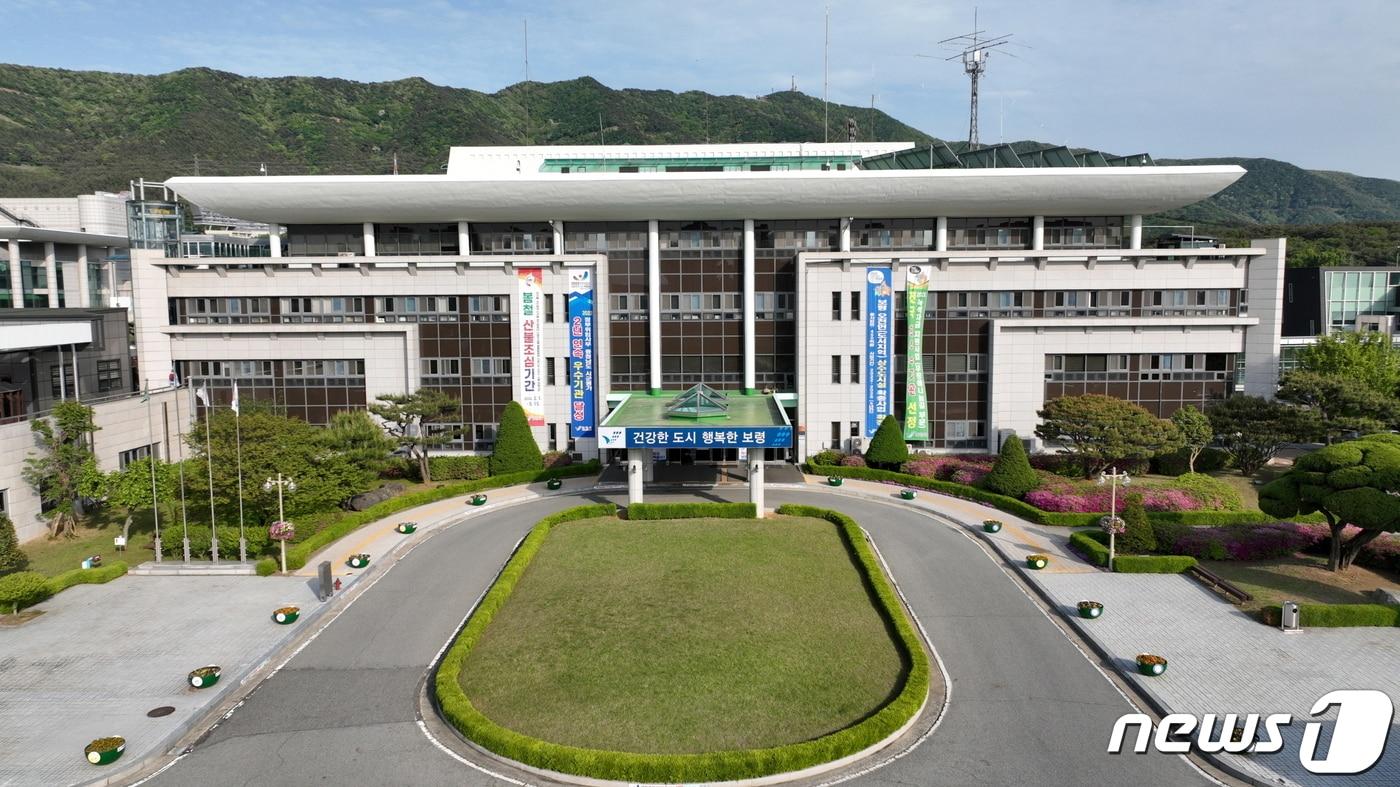 본문 이미지 - 보령시청 전경. /뉴스1