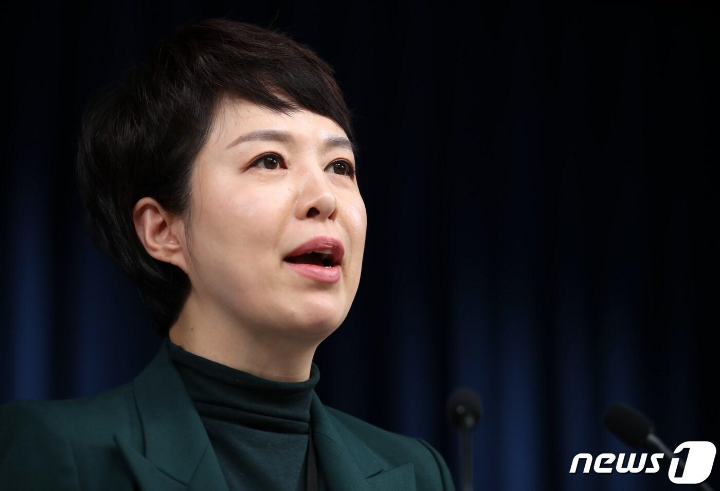 김은혜 홍보수석이 8일 오후 용산 대통령실 청사에서 현안 브리핑을 하고 있다. 2023.3.8/뉴스1 ⓒ News1 오대일 기자