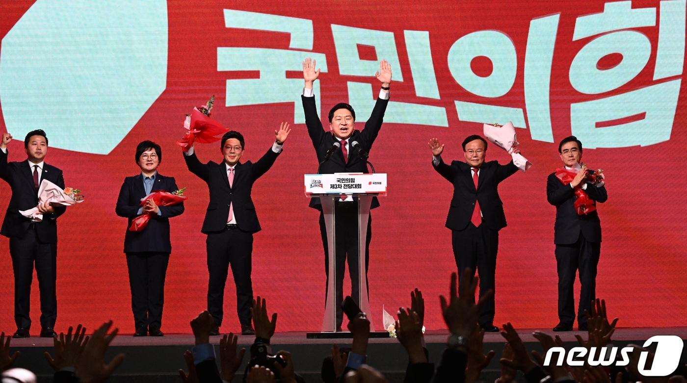 본문 이미지 - 김기현 전 국민의힘 대표가 경기 고양시 킨텍스에서 열린 제3차 전당대회에서 수락연설을 하고 있다. (공동취재) 2023.3.8/뉴스1 ⓒ News1 허경 기자