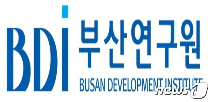 본문 이미지 - (부산연구원 제공)