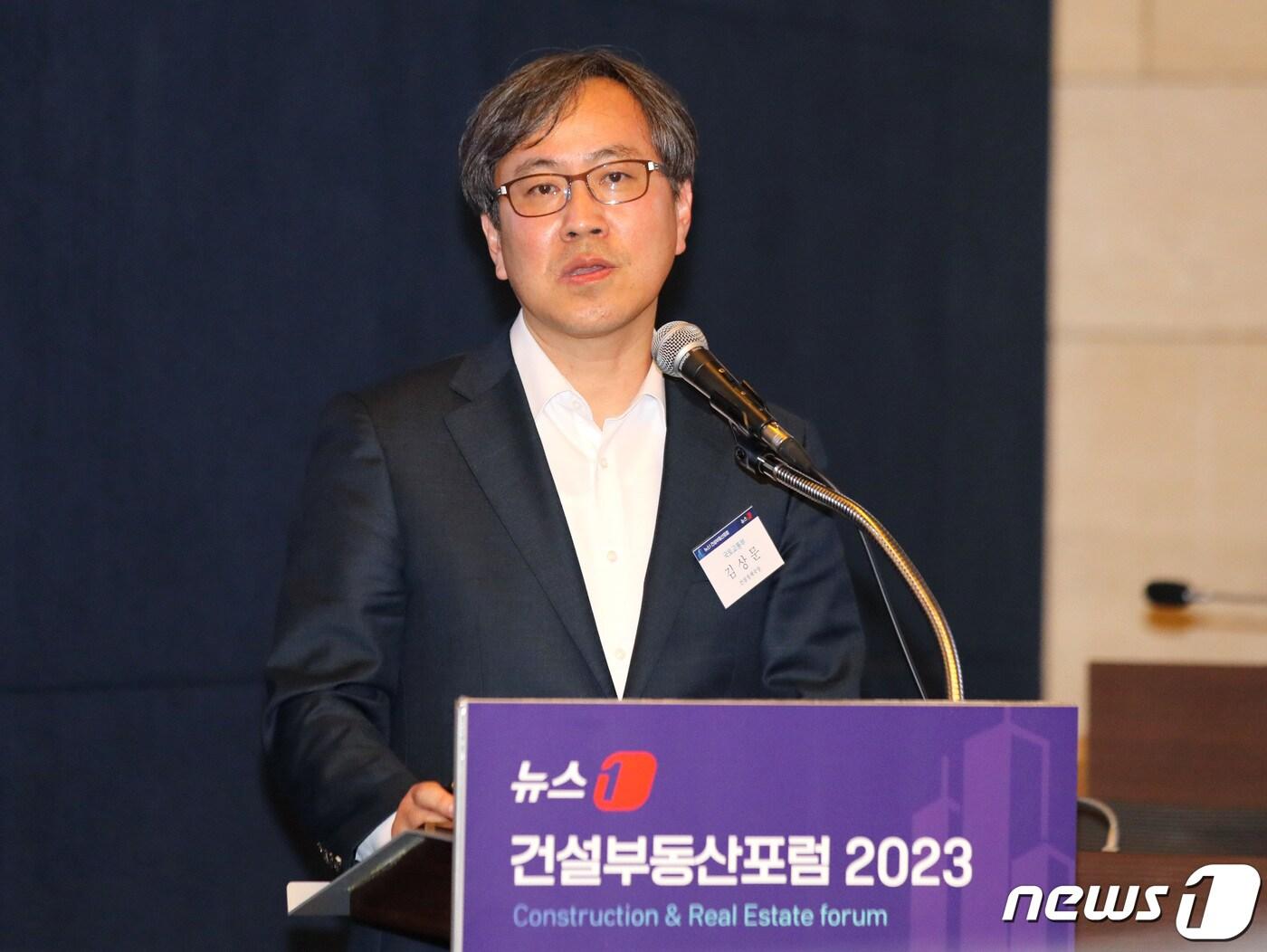 본문 이미지 - 김상문 국토교통부 건설정책국장 /뉴스1 ⓒ News1 구윤성 기자