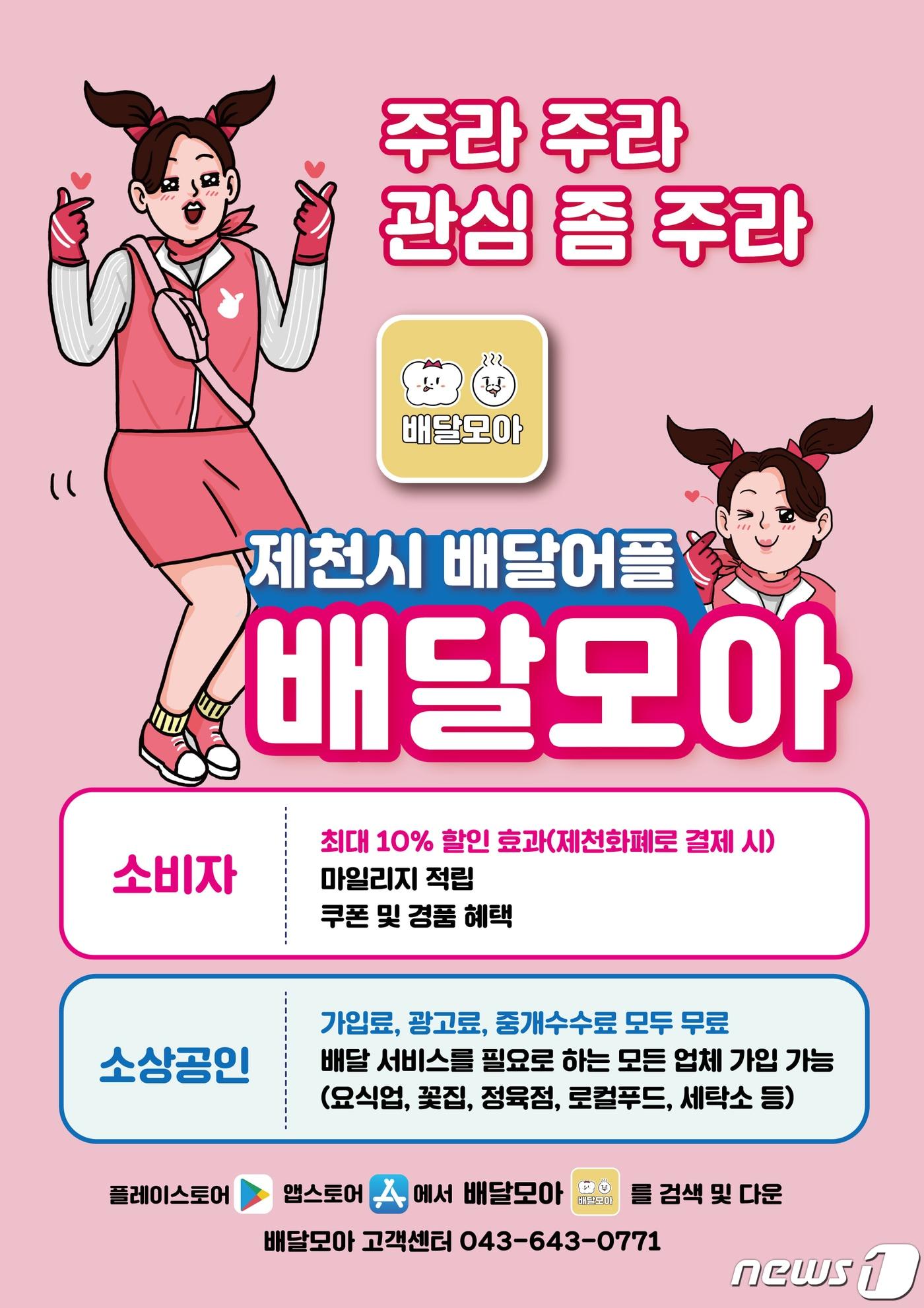 본문 이미지 -  