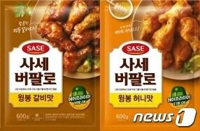 본문 이미지 - '사세버팔로' 신제품.(사세 제공)