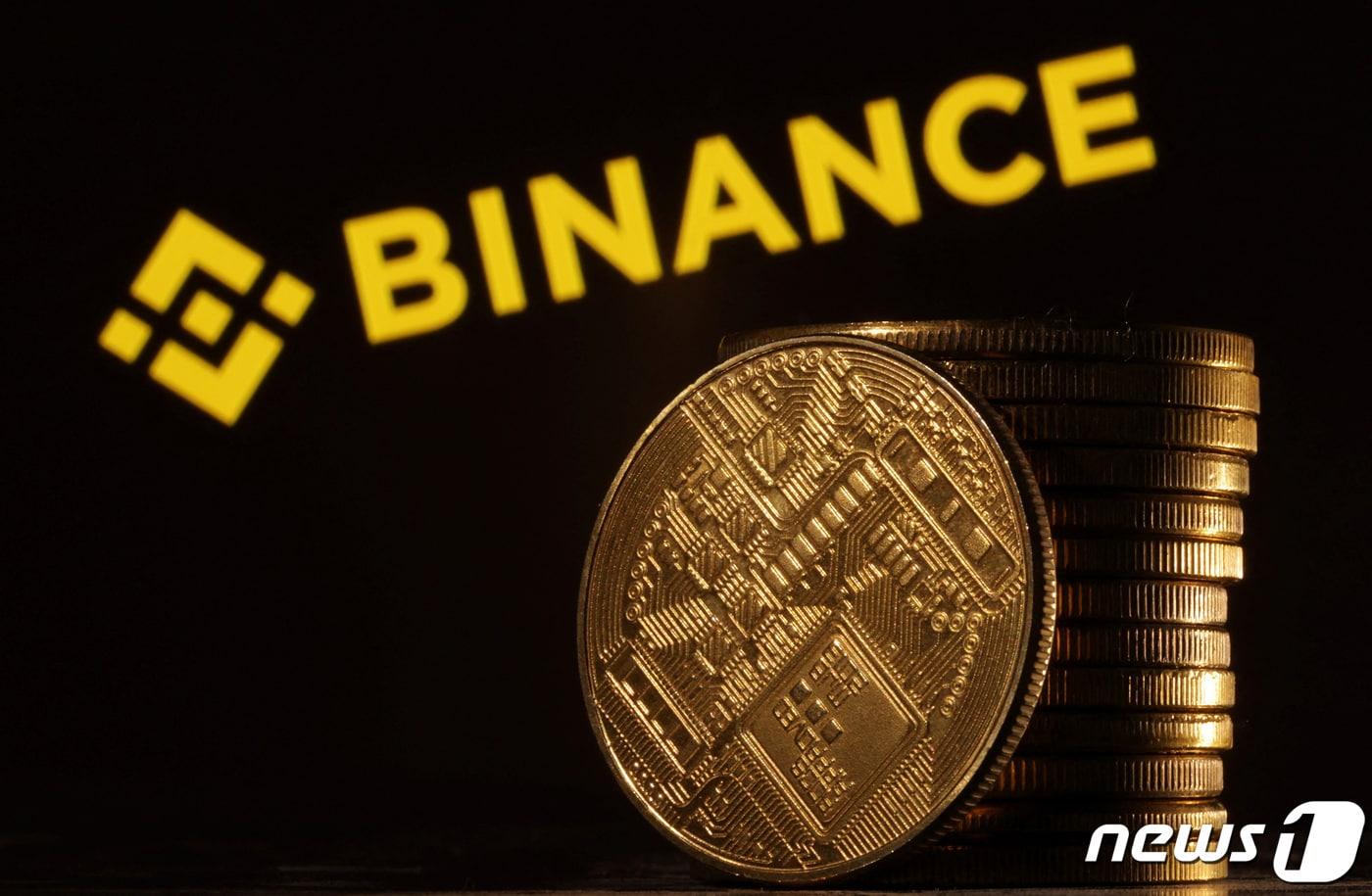 글로벌 가상자산 거래소 바이낸스. ⓒ 로이터=뉴스1 