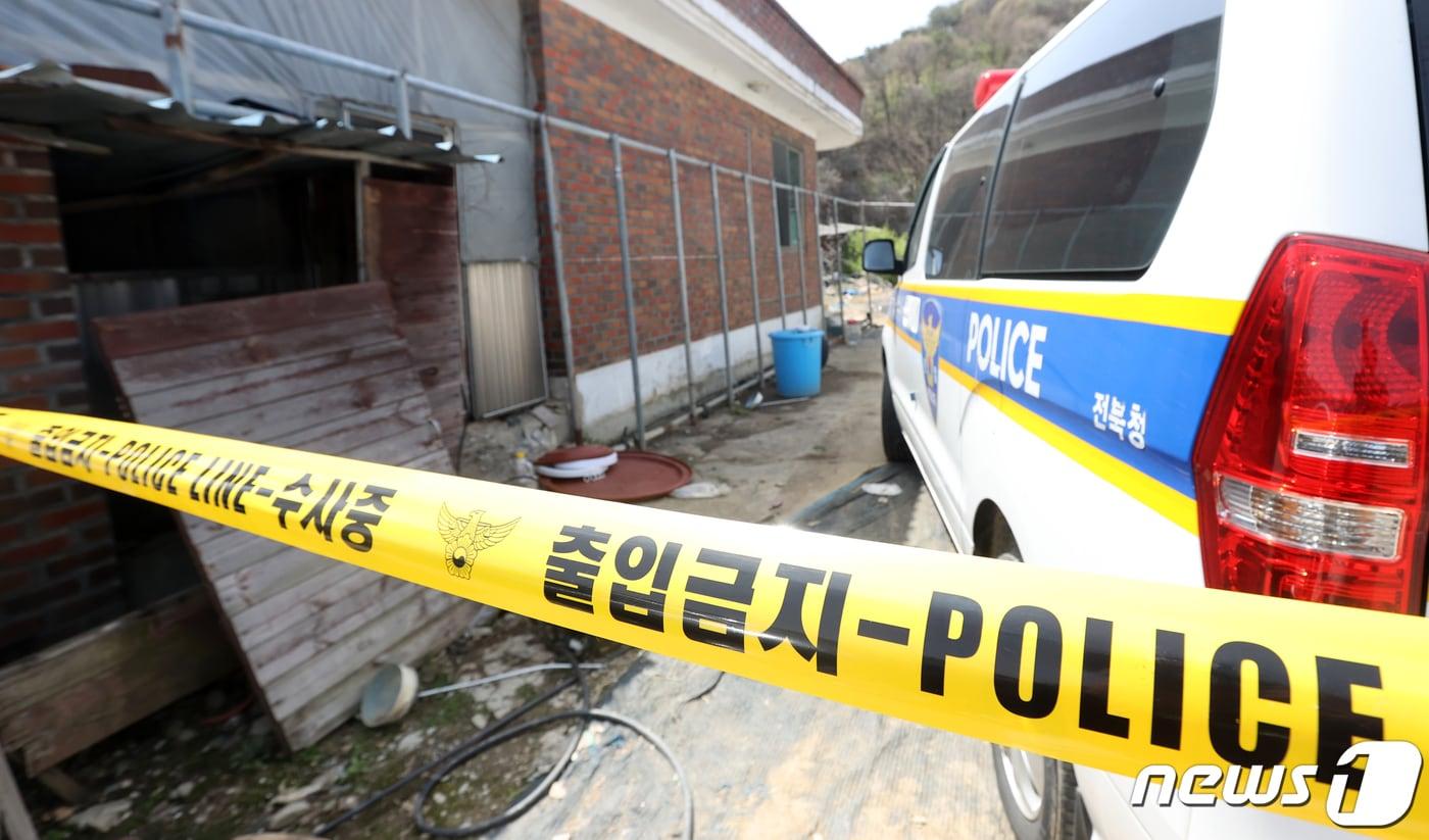 &#40;사진은 기사 내용과 무관함&#41; / 뉴스1 ⓒ News1 