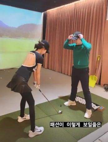 본문 이미지 - 배우 신주아. (인스타그램 갈무리)