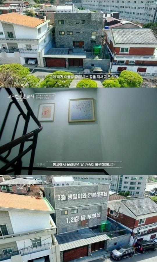 본문 이미지 - (tvN STORY '고독한 훈련사' 갈무리)