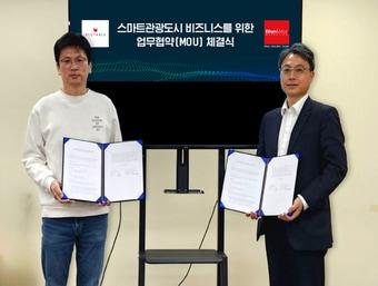 본문 이미지 - 사진=이든앤앨리스마케팅 제공