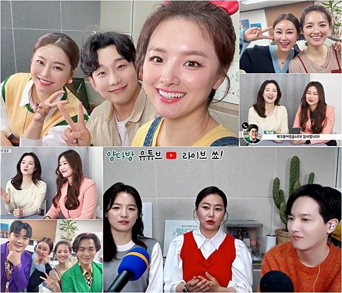 본문 이미지 - 사진=유튜브 양다방