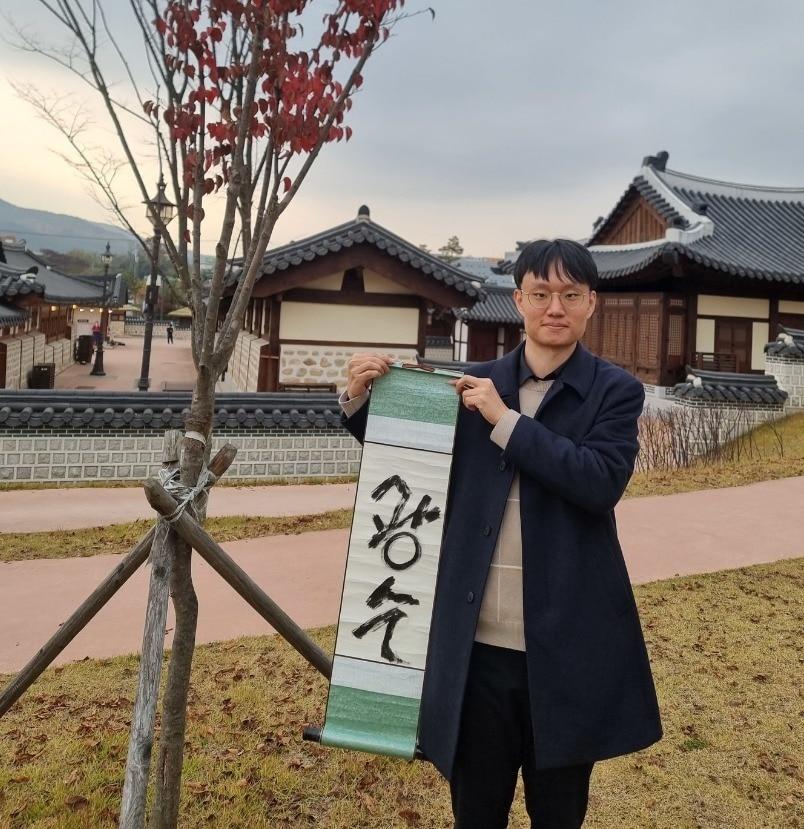 본문 이미지 - 13기 광수 인스타그램