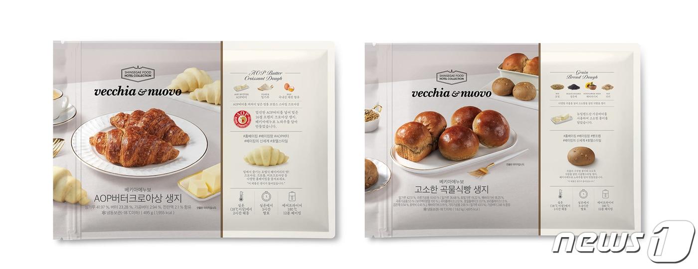 베키아에누보 프리미엄 생지.(신세계푸드 제공)