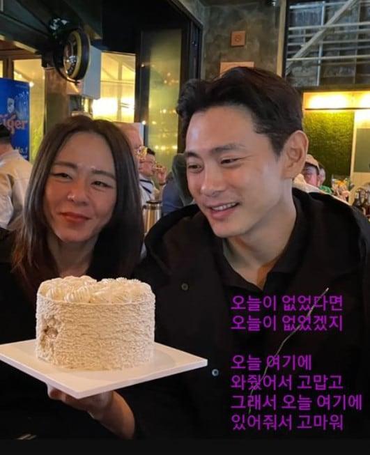 본문 이미지 - 니키리 유태오