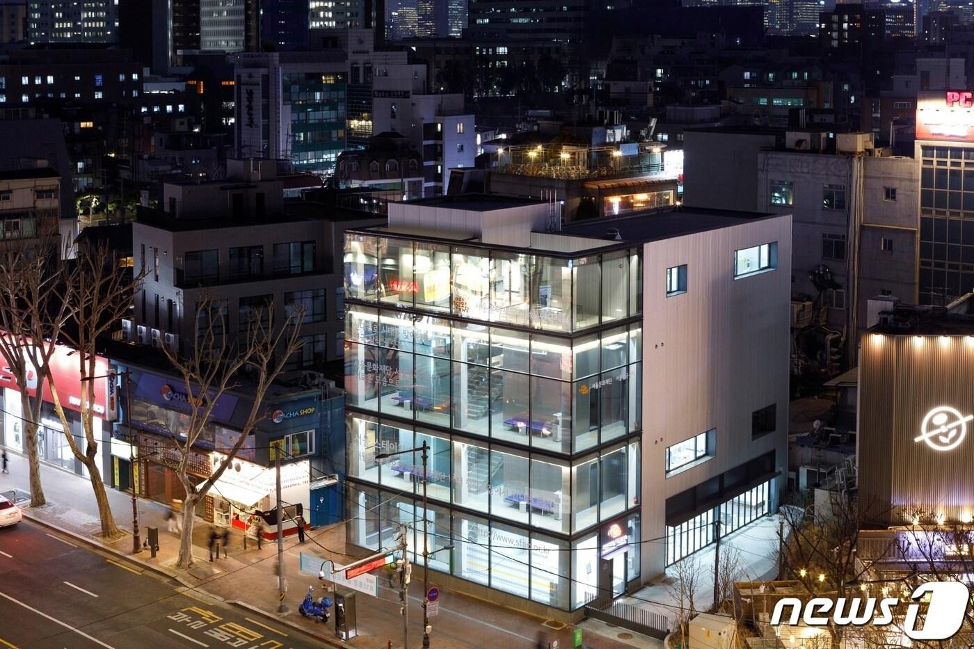 본문 이미지 -  서울연극센터 전경. (서울문화재단 제공) 