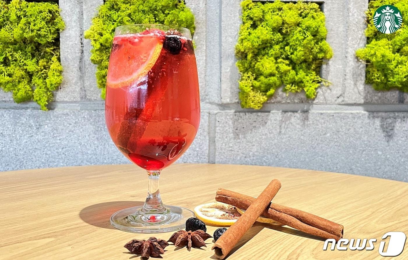 '로맨틱 뱅쇼 피지오'.(스타벅스 코리아 제공)