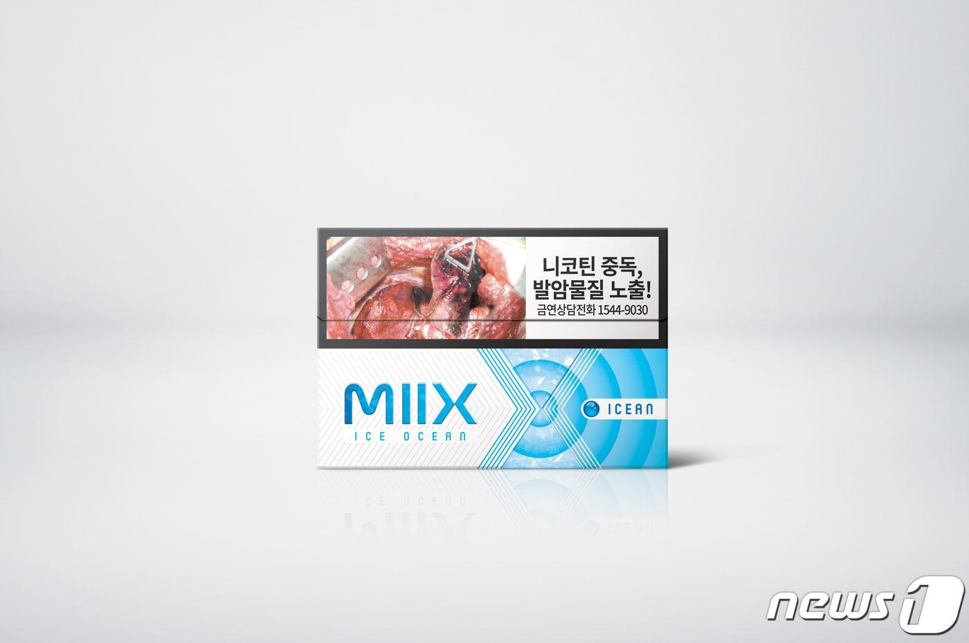   릴 하이브리드 전용스틱 신제품 ‘믹스 아이션'.(KT&G 제공)