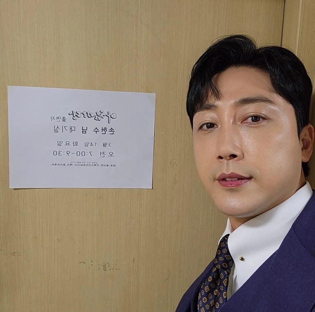 본문 이미지 - 개그맨 손헌수. (인스타그램 갈무리)