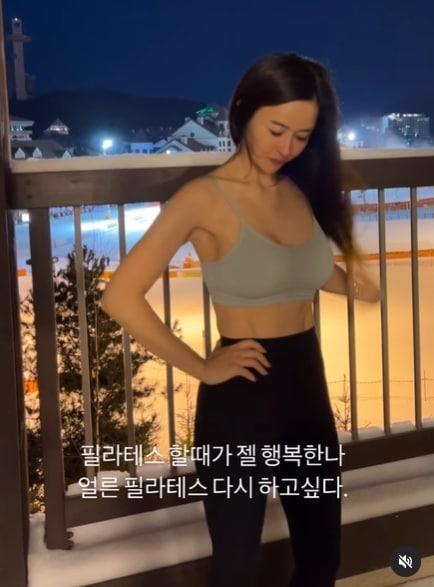 본문 이미지 - 하원미 인스타그램 갈무리