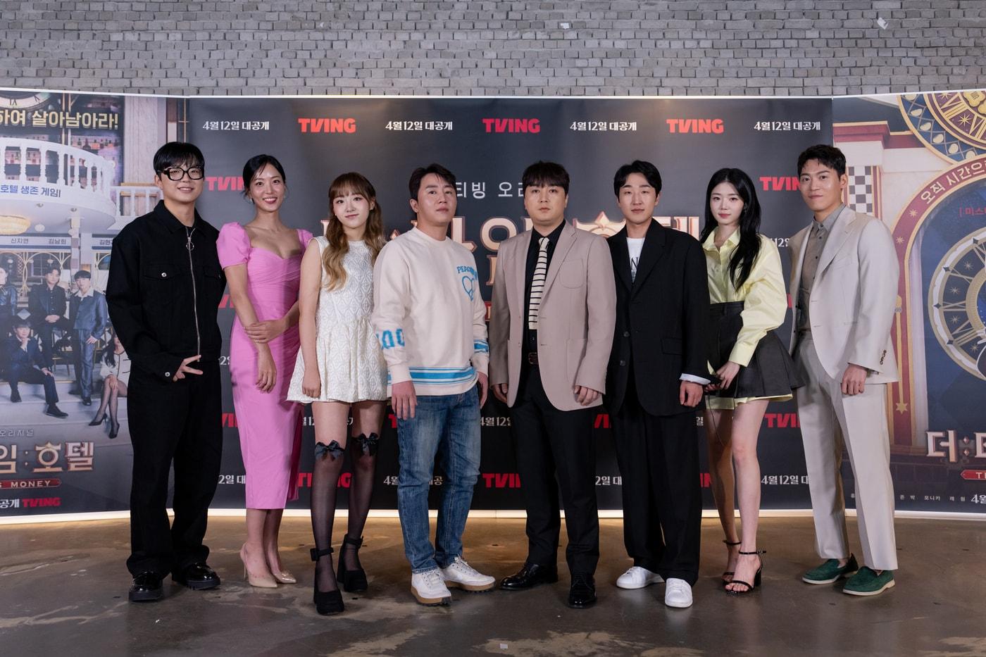 (왼쪽부터) 래원, 김남희, 클로이, 홍진호, 황제성, 김현규, 신지연, 존박/ 사진제공=티빙