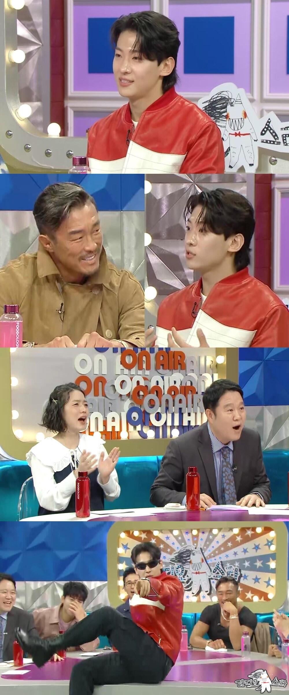 본문 이미지 - MBC