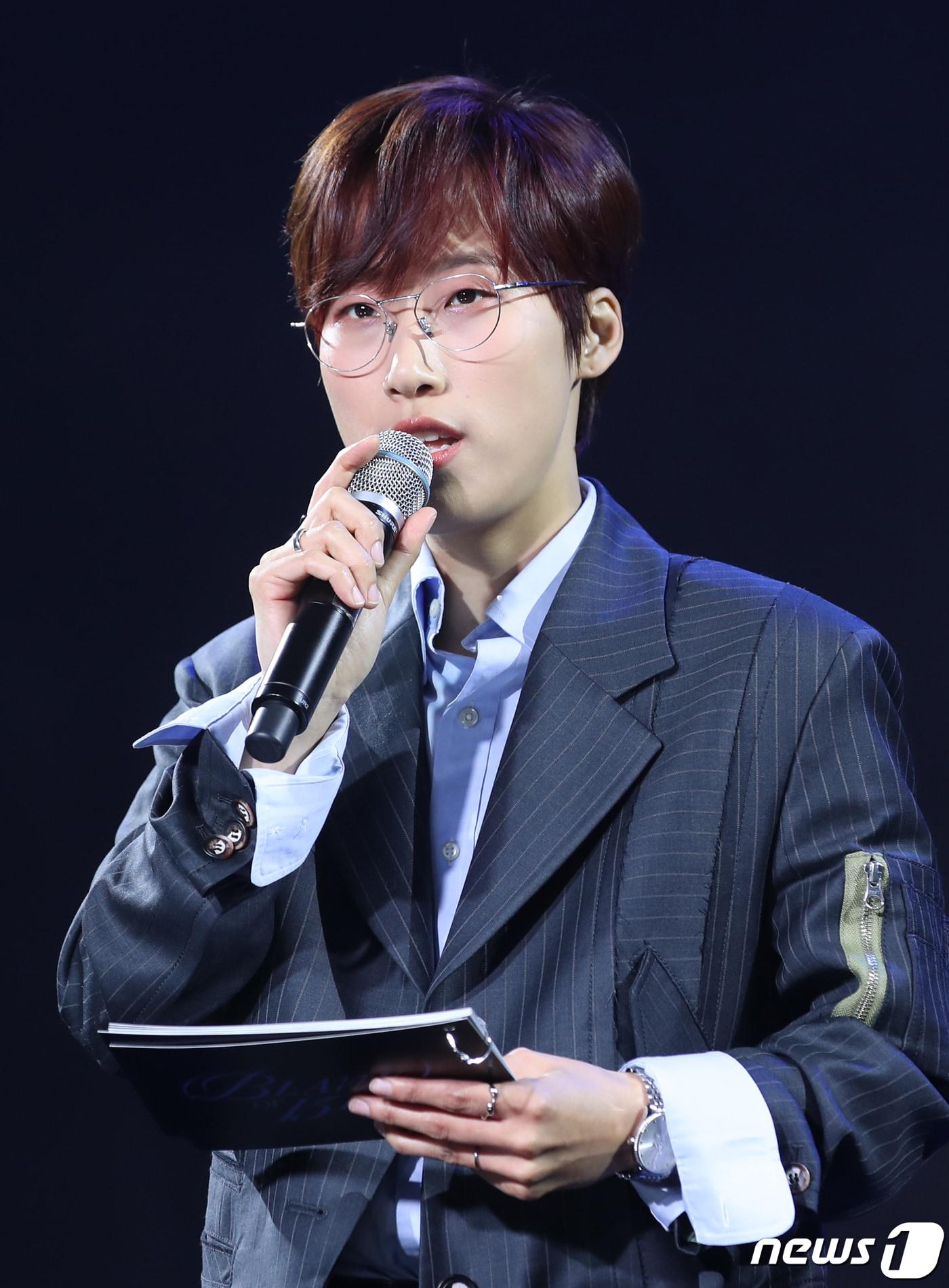 본문 이미지 - 방송인 재재 2023.4.12/뉴스1 ⓒ News1 권현진 기자