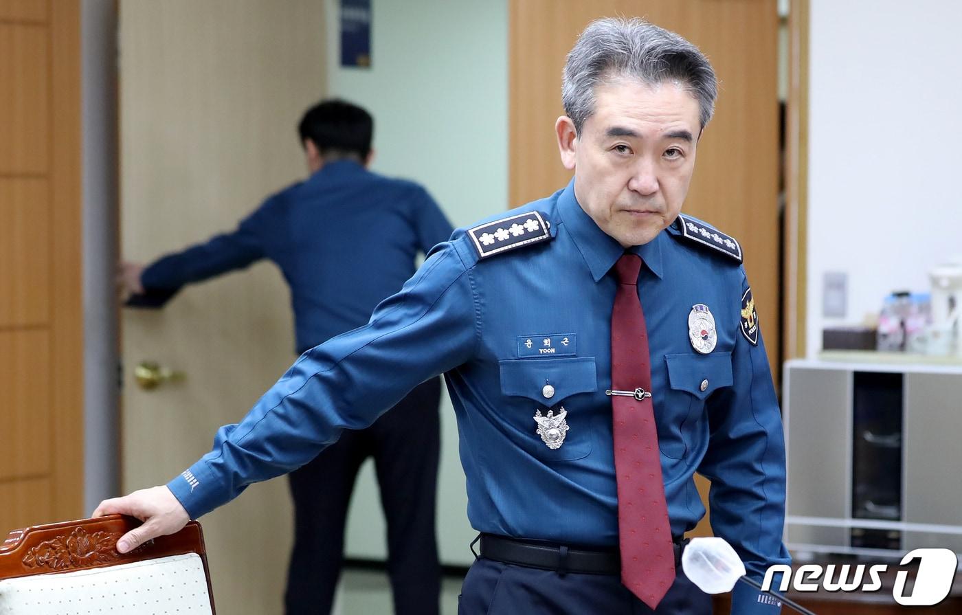 본문 이미지 - 윤희근 경찰청장. 2023.4.12/뉴스1 ⓒ News1 장수영 기자