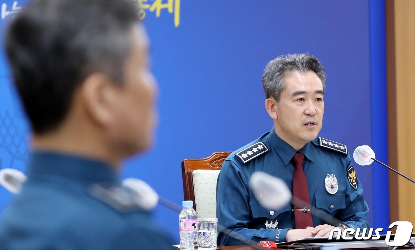본문 이미지 - 윤희근 경찰청장. 2023.4.12/뉴스1 ⓒ News1 장수영 기자