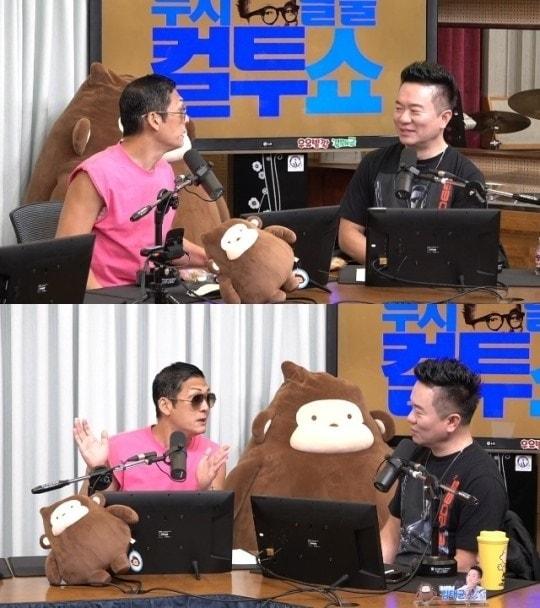 본문 이미지 - (SBS 파워FM '두시탈출 컬투쇼' 갈무리)