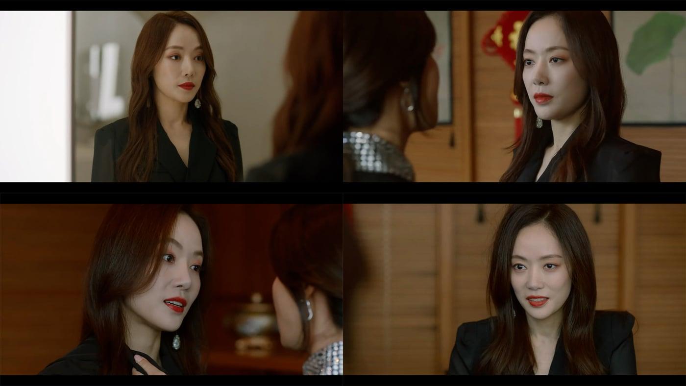 본문 이미지 - 지니TV 오리지널 종이달 캡처