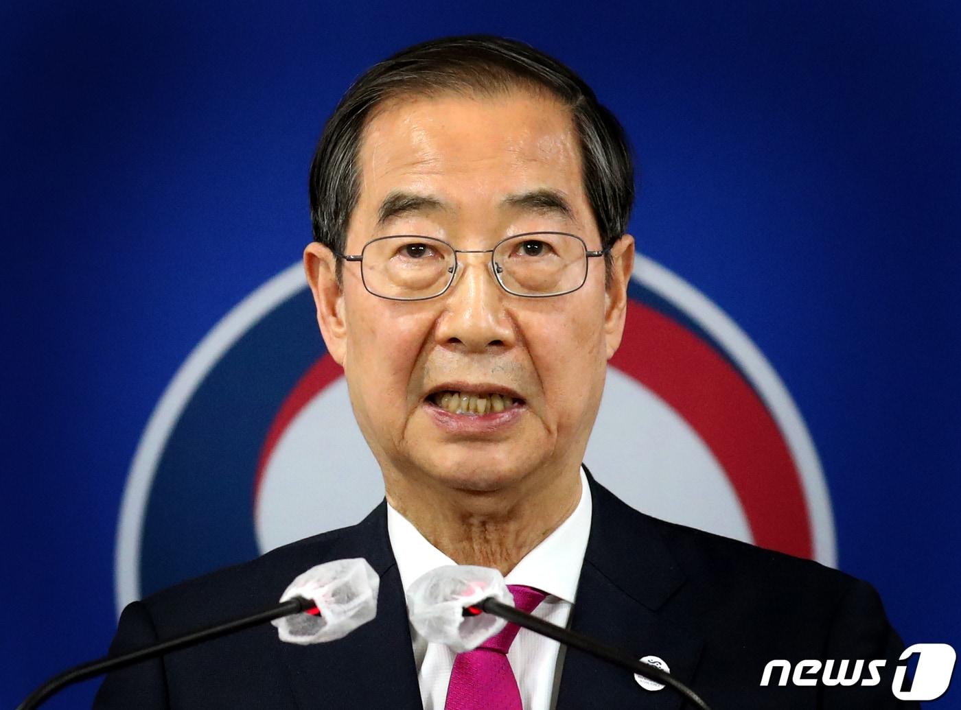 본문 이미지 - 한덕수 국무총리가 12일 오후 서울 종로구 세종대로 정부서울청사에서 학교폭력 근절 종합대책 발표를 하고 있다. 2023.4.12/뉴스1 ⓒ News1 김명섭 기자