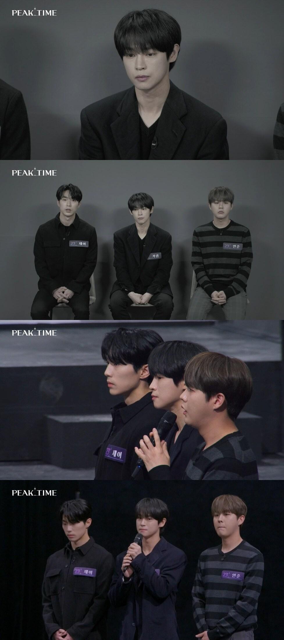 본문 이미지 - JTBC 캡처