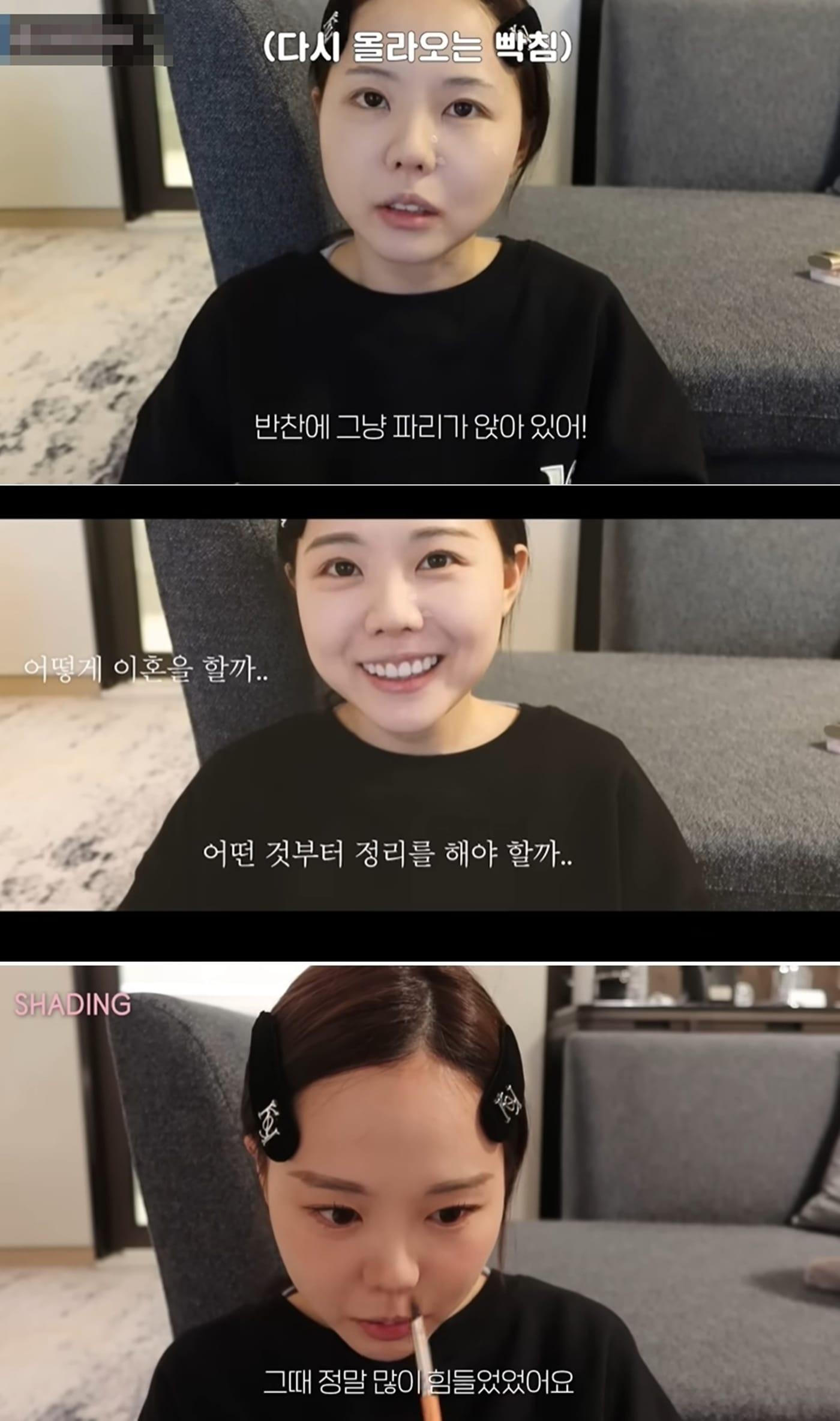 본문 이미지 - 홍영기 유튜브 채널 영상 갈무리