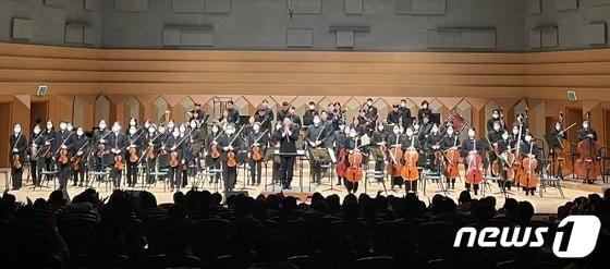 본문 이미지 - 충북도립교향악단. / 뉴스1
