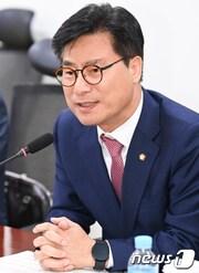 본문 이미지 - 지난 4월13일 국회의원 회관에서 열린 2025구미아시아육상경기선수권대회의 성공적 개최를 위한 문화관광체육부·구미시 간담회에서 국민의힘 김영식 의원이 인사말을 하고 있다. (구미시 제공) 2023.4.13/뉴스1 ⓒ News1 정우용 기자