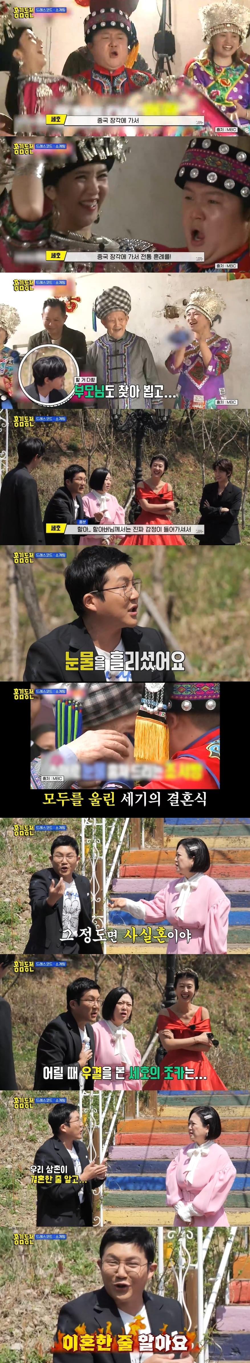 본문 이미지 - KBS 2TV