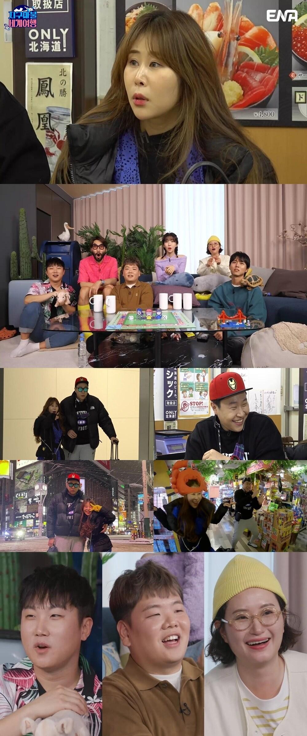 본문 이미지 - ENA