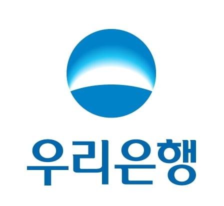 본문 이미지 - 우리은행 CI