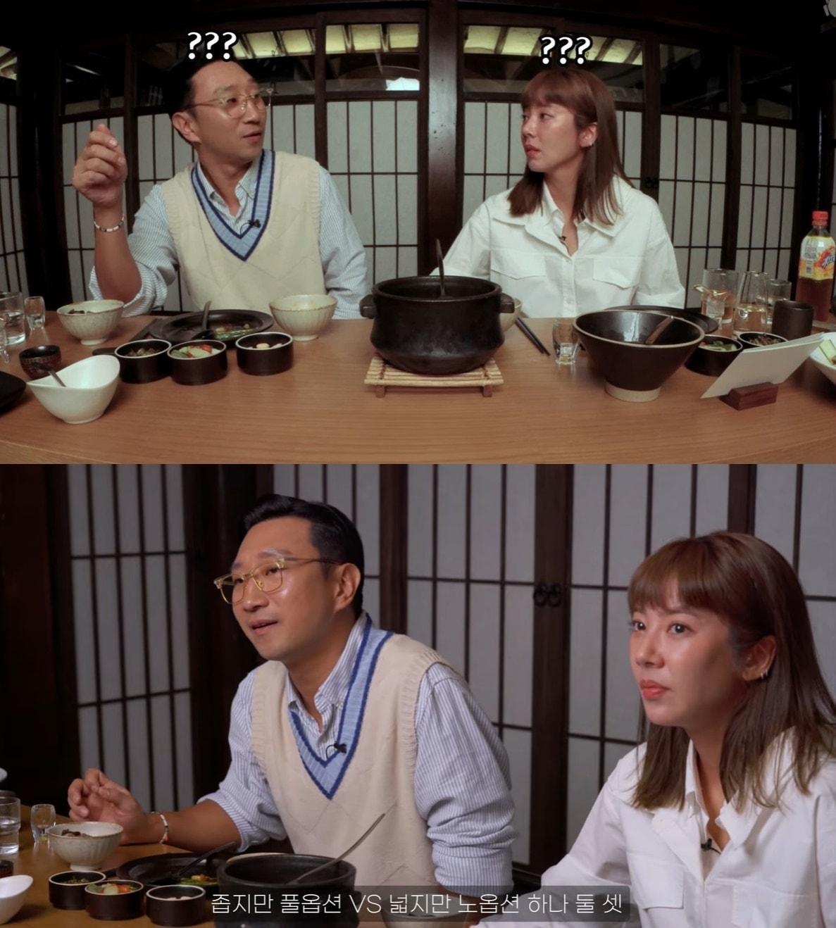 본문 이미지 - 유튜브 '담비손' 영상 갈무리